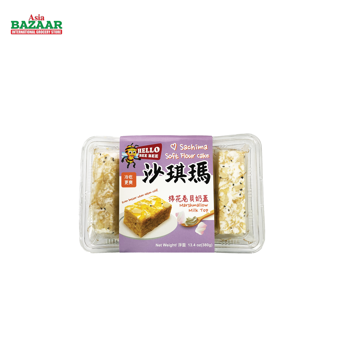 HBB Softflour CAKE MARS